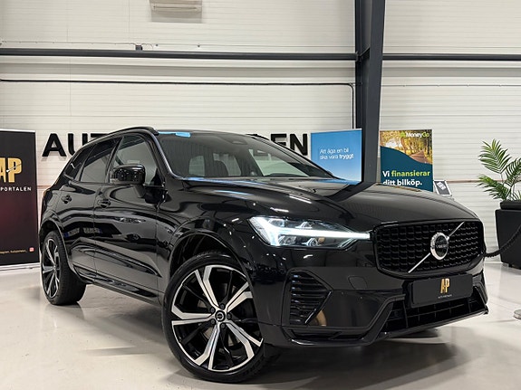Volvo XC60 3 of 21