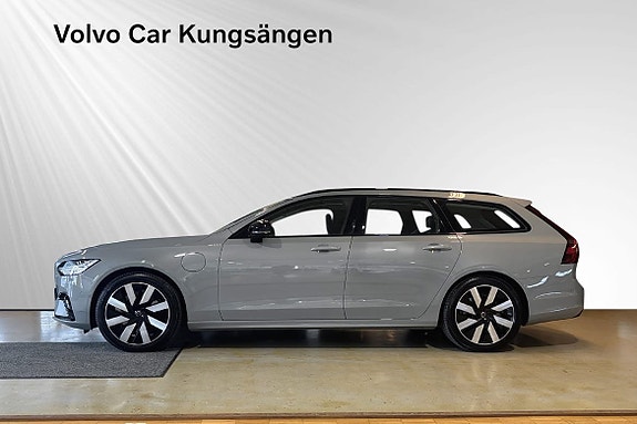 Volvo V90 3 of 25