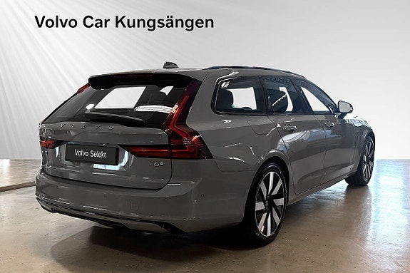 Volvo V90 5 of 25
