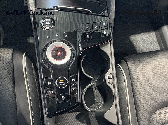 Kia Sportage 12 of 14