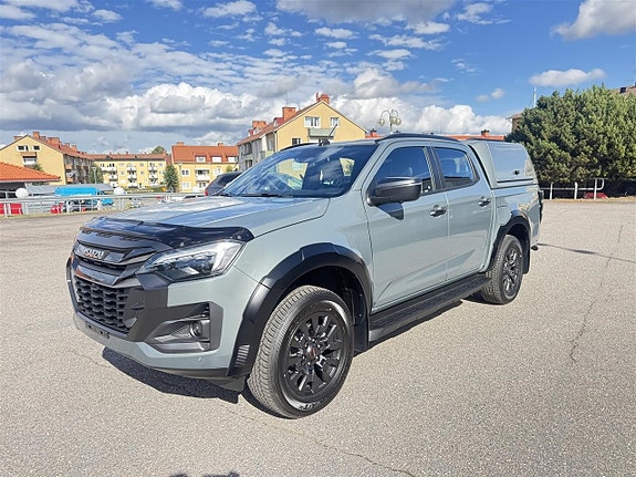 Isuzu XRX 2 of 5
