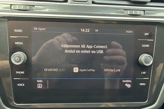 Volkswagen Tiguan 12 of 17