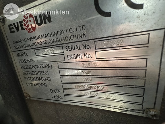 Everun ERT1500 2021 13 of 27