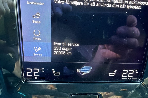 Volvo V60 Cross Country 16 of 16