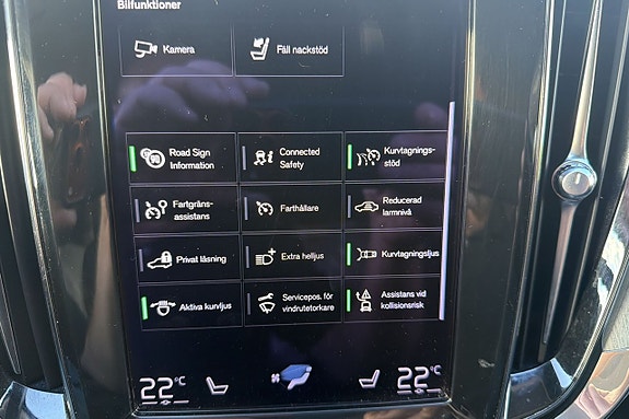 Volvo V60 Cross Country 11 of 16