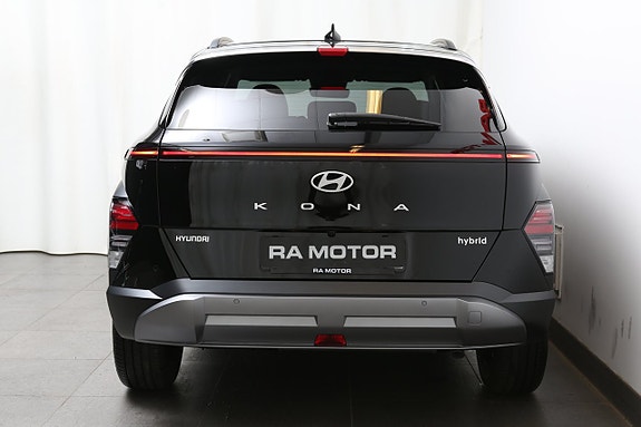 Hyundai Kona 5 of 25