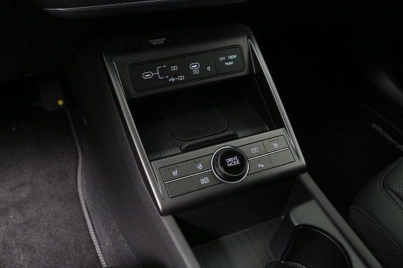 Hyundai Kona 21 of 25