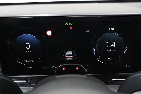 Hyundai Kona 25 of 25