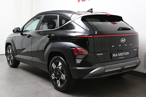 Hyundai Kona 3 of 25