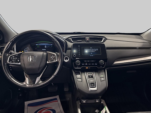 Honda CR-V 7 of 16