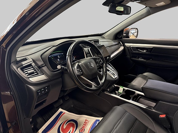 Honda CR-V 8 of 16