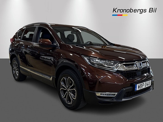 Honda CR-V 3 of 16