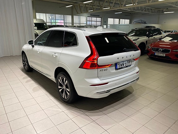 Volvo XC60 3 of 25
