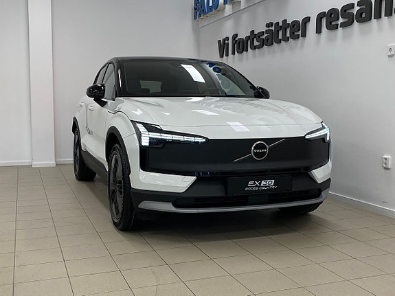 Volvo EX30 2 of 24