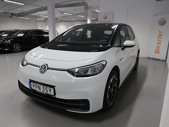 Volkswagen ID.3 9 of 30