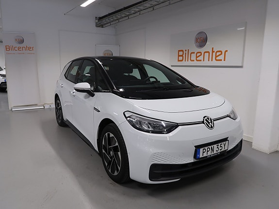 Volkswagen ID.3 3 of 30