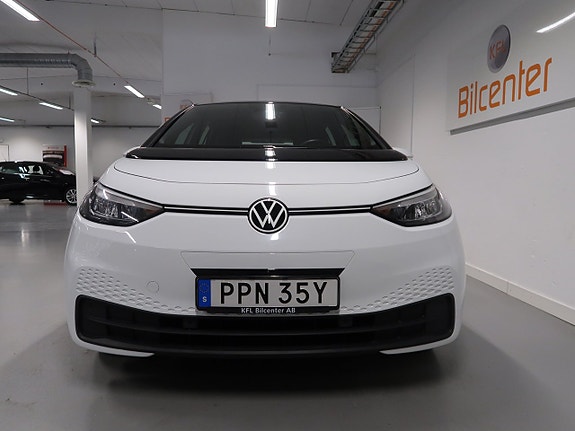 Volkswagen ID.3 10 of 30