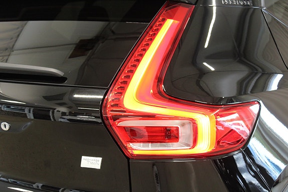 Volvo XC40 13 of 30