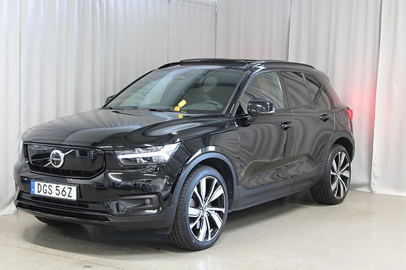 Volvo XC40 12 of 30