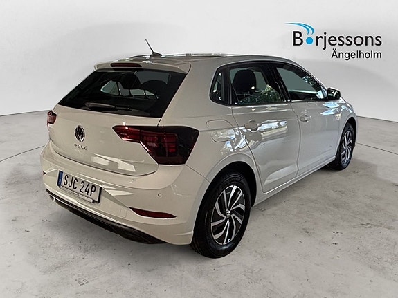 Volkswagen Polo 3 of 8