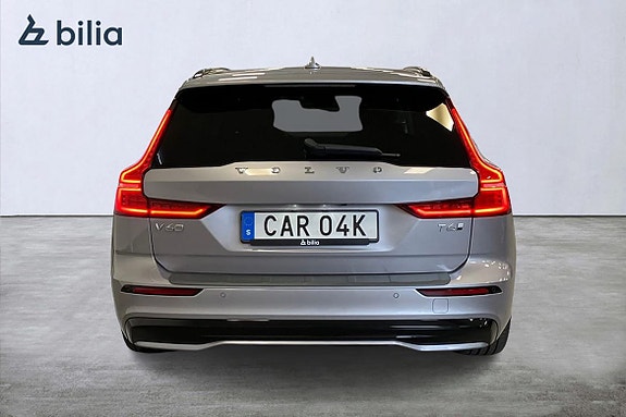 Volvo V60 5 of 21