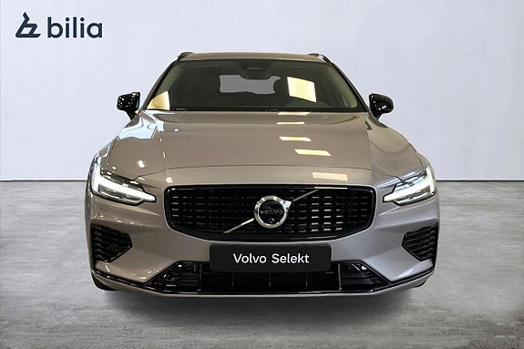 Volvo V60 6 of 21