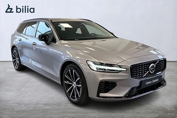 Volvo V60 20 of 21
