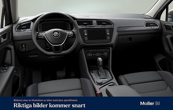 Volkswagen Tiguan 8 of 9