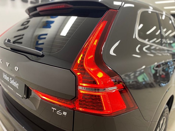 Volvo XC60 7 of 28