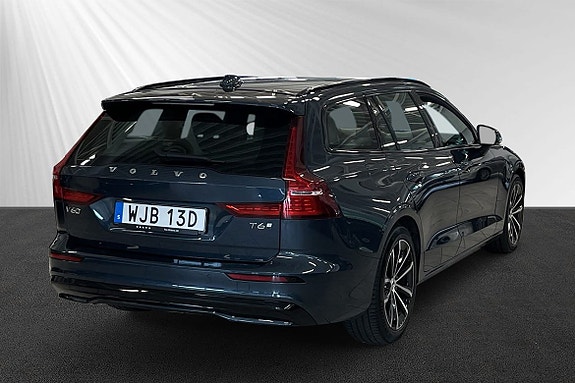 Volvo V60 3 of 16
