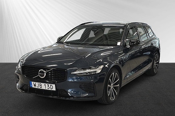 Volvo V60 4 of 16