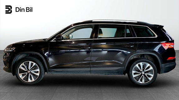 Skoda Kodiaq 2 of 16