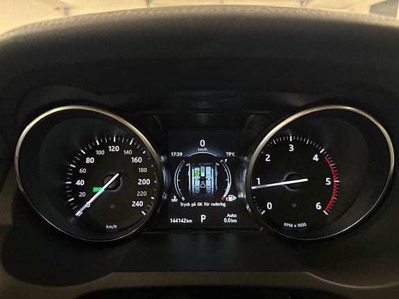 Land Rover Range Rover Evoque 20 of 26
