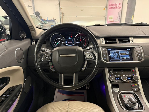 Land Rover Range Rover Evoque 19 of 26