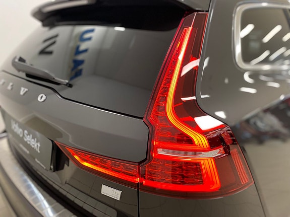 Volvo V60 7 of 26