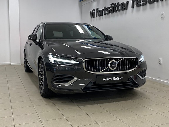 Volvo V60 2 of 26