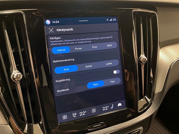 Volvo V60 26 of 26