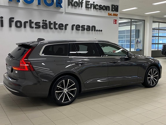 Volvo V60 3 of 26