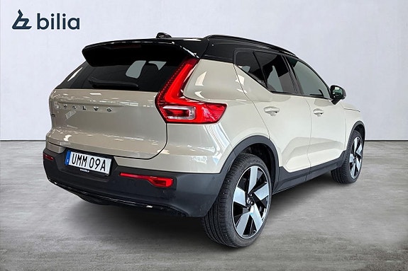 Volvo EX40 19 of 25