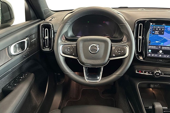 Volvo EX40 11 of 25