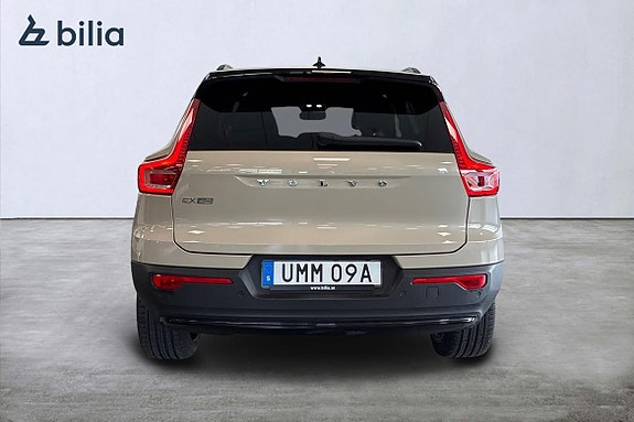 Volvo EX40 5 of 25