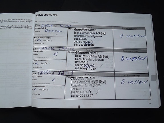 Dacia Duster 11 of 12
