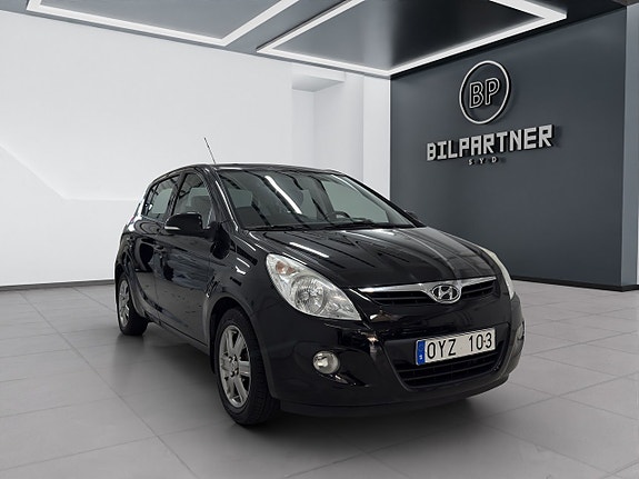 Hyundai i20 5 of 13
