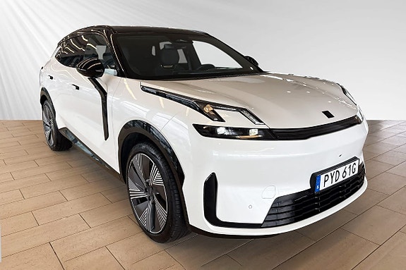 Lynk & Co 08 5 of 28