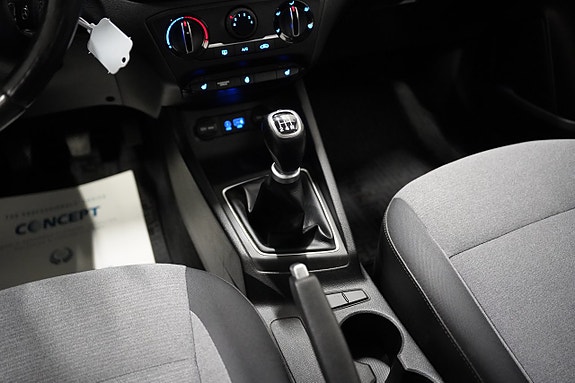 Hyundai i20 12 of 18