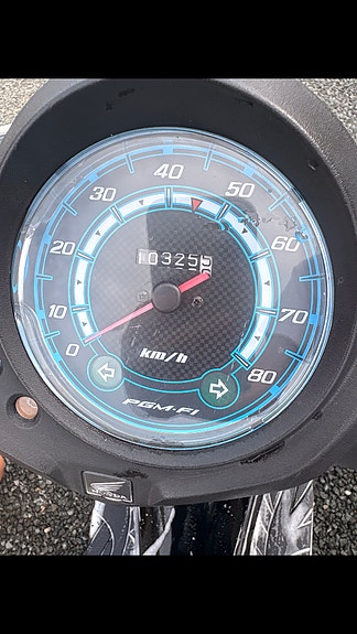 Honda NSC50R 2 of 5