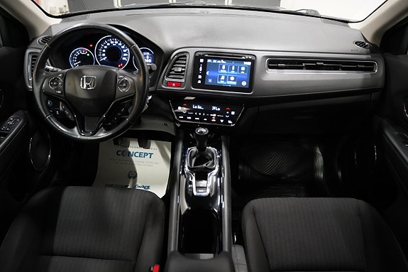 Honda HR-V 9 of 17
