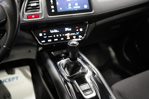 Honda HR-V 12 of 17