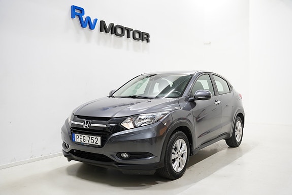 Honda HR-V 2 of 17