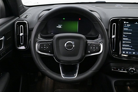 Volvo C40 7 of 27